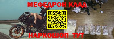apvp Кулебаки