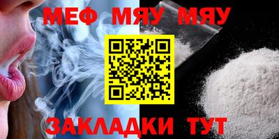 apvp Кулебаки