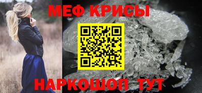 apvp Кулебаки