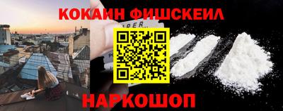 прущая мука Кунгур
