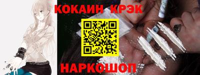 прущая мука Кунгур