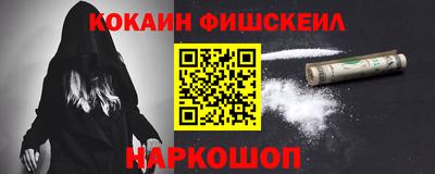 кристаллы Кумертау