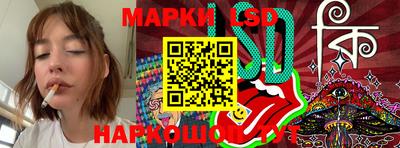 прущая мука Кунгур