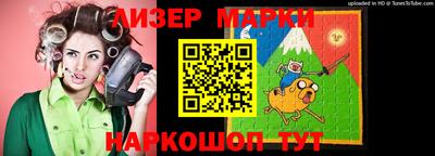кристаллы Кумертау