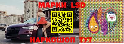 кристаллы Кумертау