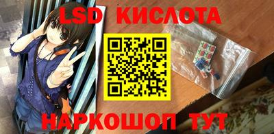 apvp Кулебаки