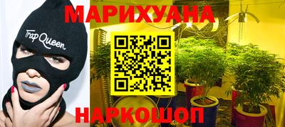 прущая мука Кунгур