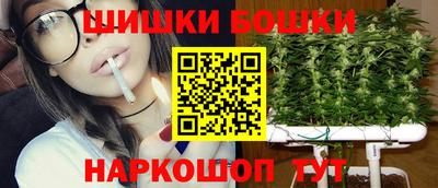 кристаллы Кумертау