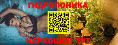 кристаллы Кумертау