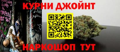 apvp Кулебаки