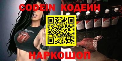 apvp Кулебаки