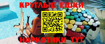 apvp Кулебаки