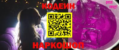 apvp Кулебаки