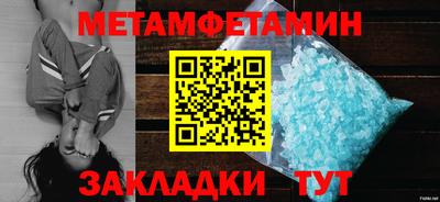 apvp Кулебаки