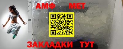 apvp Кулебаки