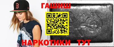 apvp Кулебаки