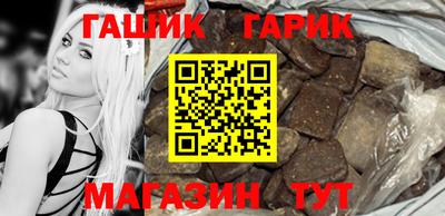 кристаллы Кумертау