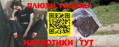 прущая мука Кунгур