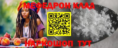 apvp Кулебаки