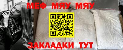 apvp Кулебаки