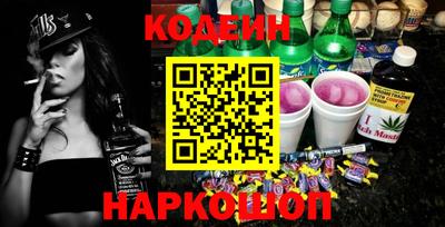 кристаллы Кумертау